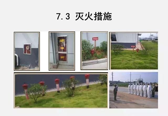 微信图片_20191119084620.jpg