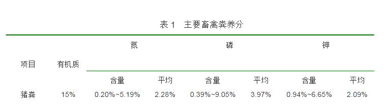 微信图片_20191126102148.jpg
