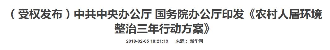 微信图片_20191129145733.jpg