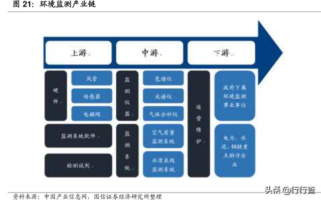 微信图片_20191203091317.jpg