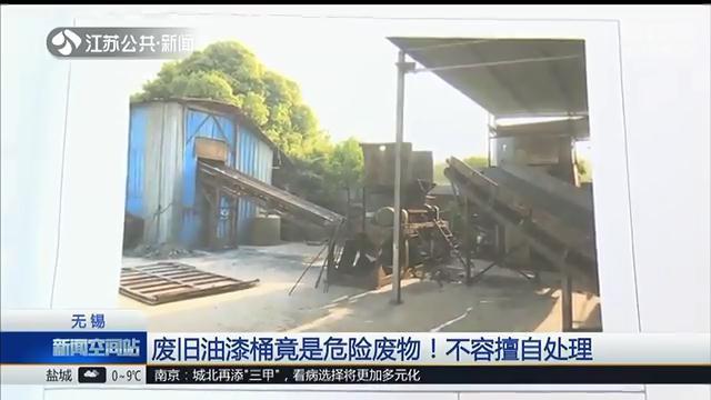 微信图片_20191224104607.jpg