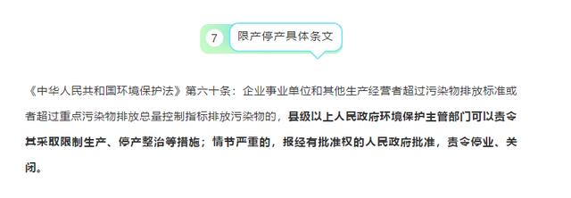 微信图片_20191224110113.jpg