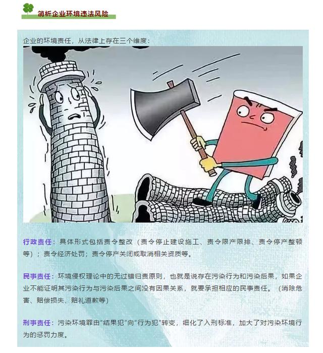 微信图片_20191224110117.jpg