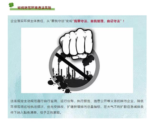 微信图片_20191224110120.jpg